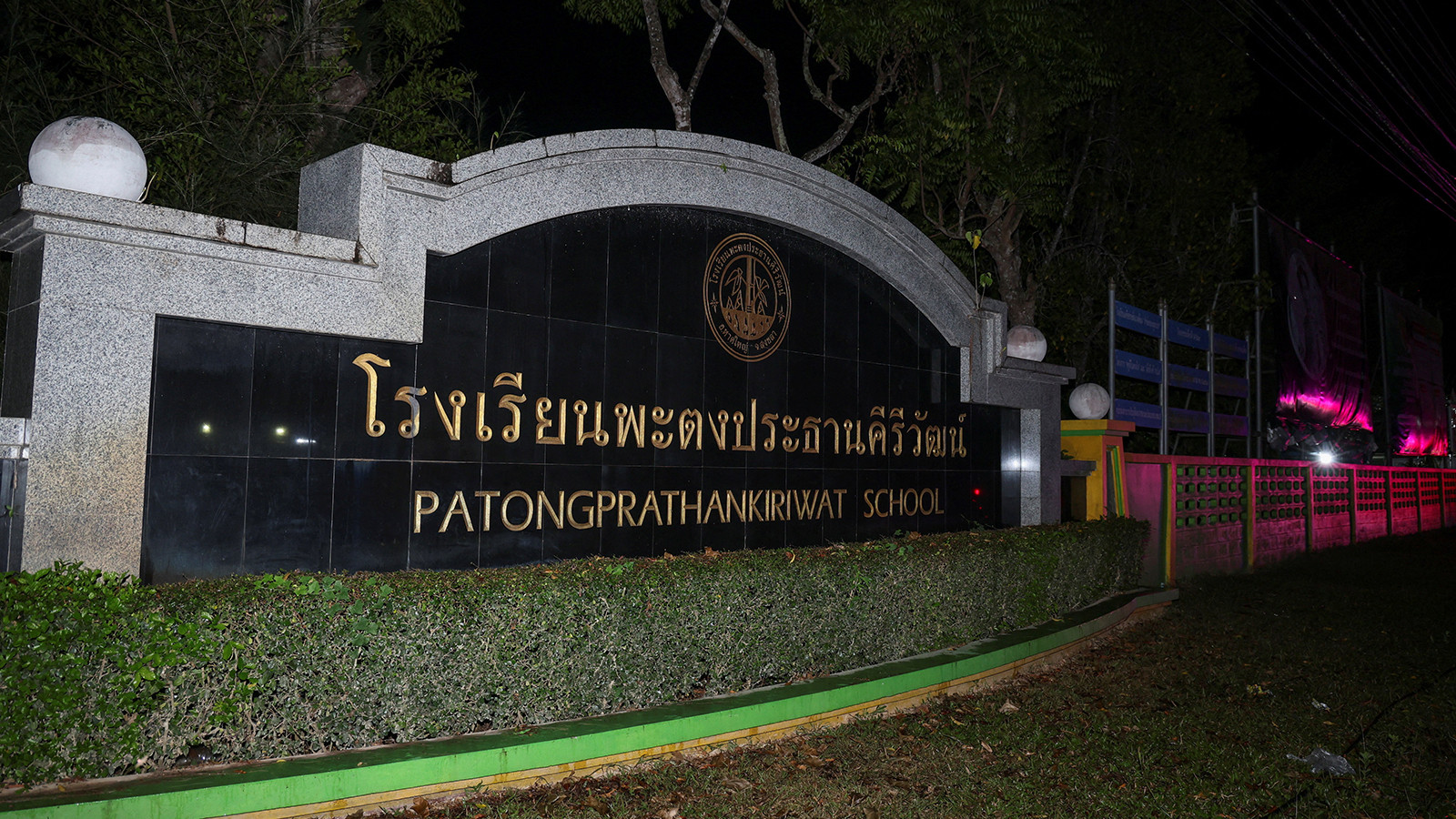 Tayland'da okula silahlı baskın: Öğretmen ve öğrenciler rehin alındı