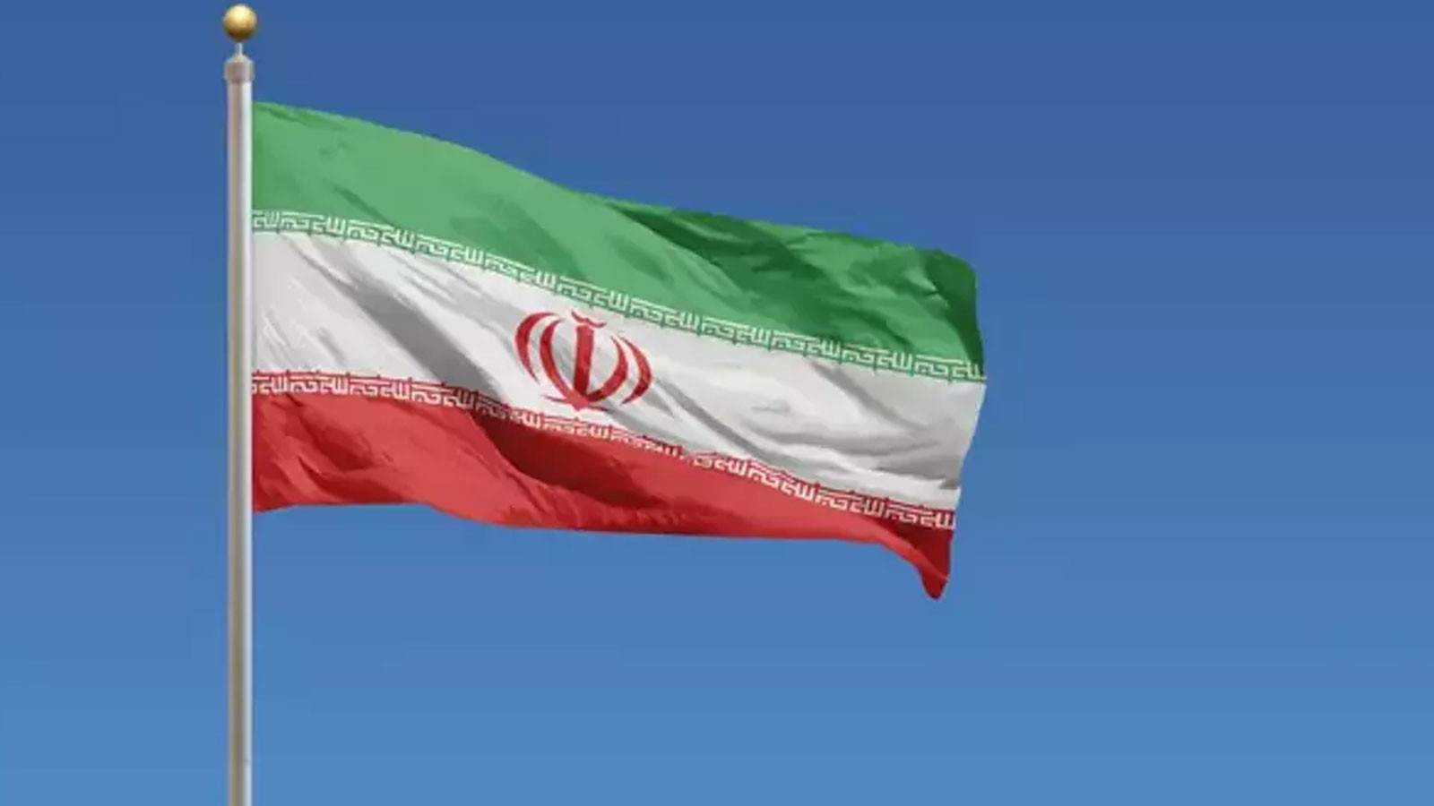 İran'da can kaybı 7 bin 2'ye yükseldi