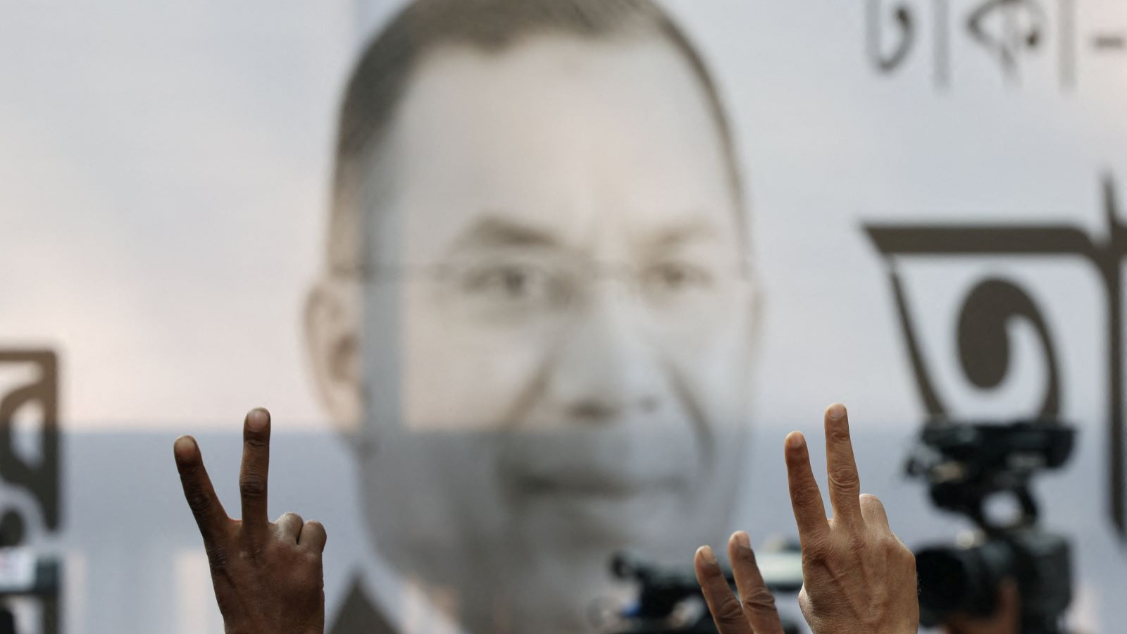 Z Kuşağı'nın zaferi: Bangladeş artık özgür... İşte ilk sonuçlar