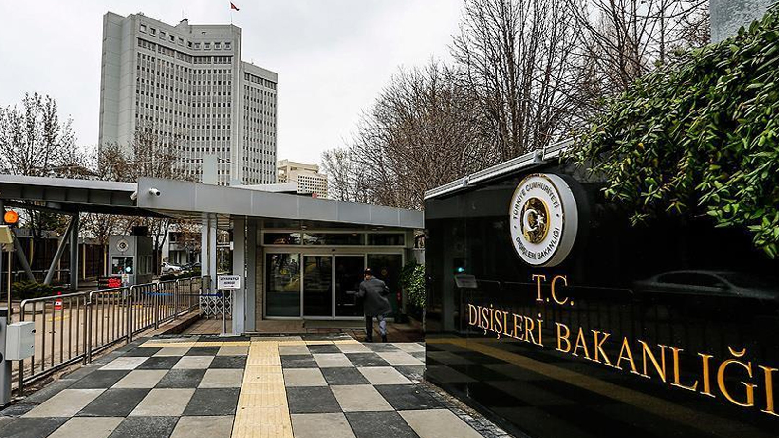 Dışişleri Bakanlığı'ndan İsrail'in Batı Şeria'da 'toprak gasbı' kararına tepki