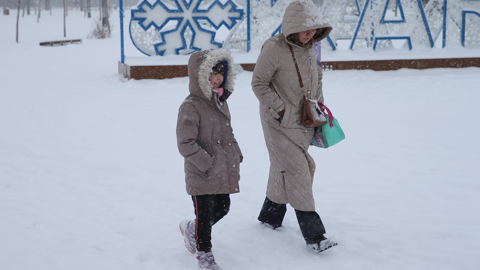 Bu şehirlere 17 Şubat 2026 Salı günü lapa lapa kar yağacak!
