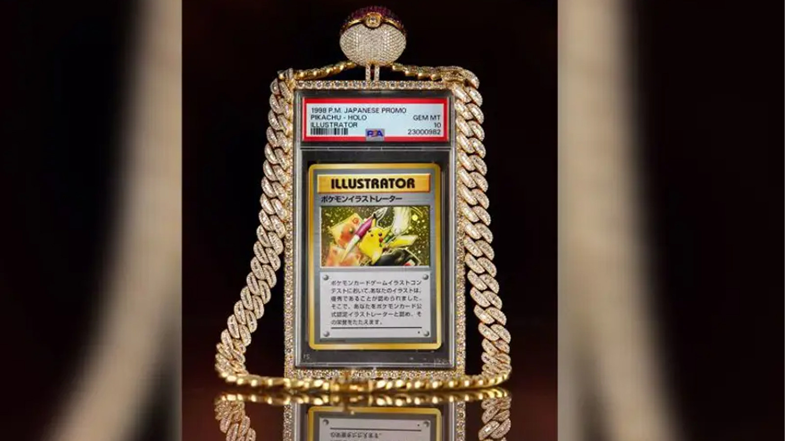 Pokemon koleksiyon kartı rekor fiyata satıldı