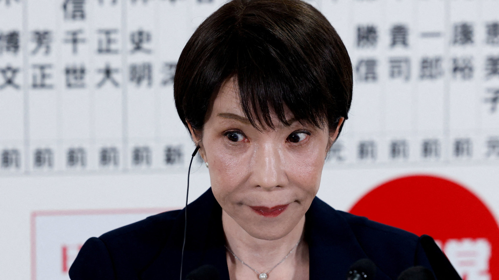 Çin'in canını sıkan kadın: Japonya'da Sanae Takaichi'nin önlenemez yükselişi