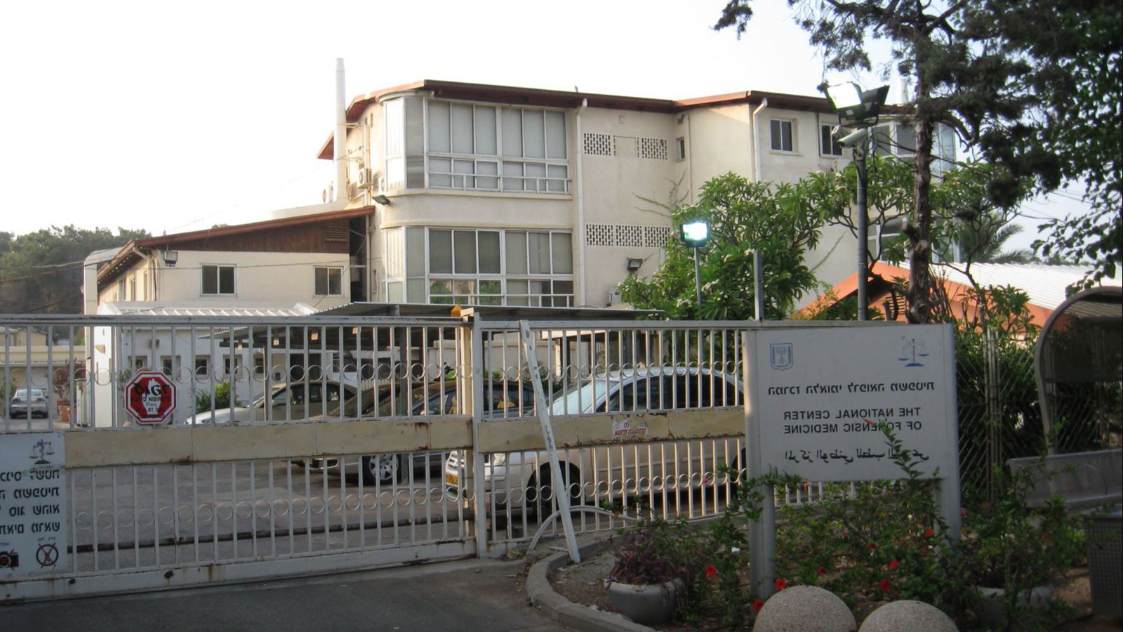 Cinayetin merkezi Abu Kabir, İsrail Gazze’den organ kaçırıyor