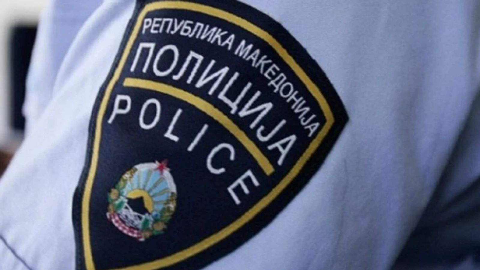 Makedonya'da bir Türk vatandaşı gözaltına alındı