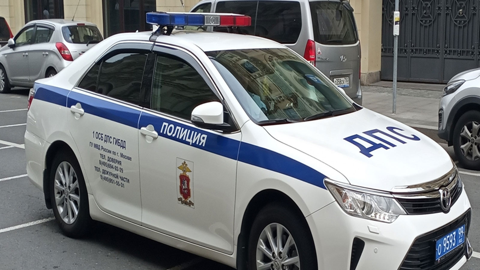 Rusya’da tren istasyonu yakınında patlama