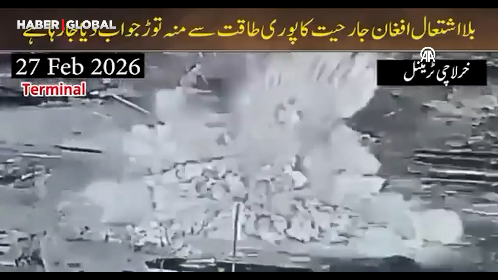 Afganistan'ın başkenti Kabil'de patlama anları kamerada