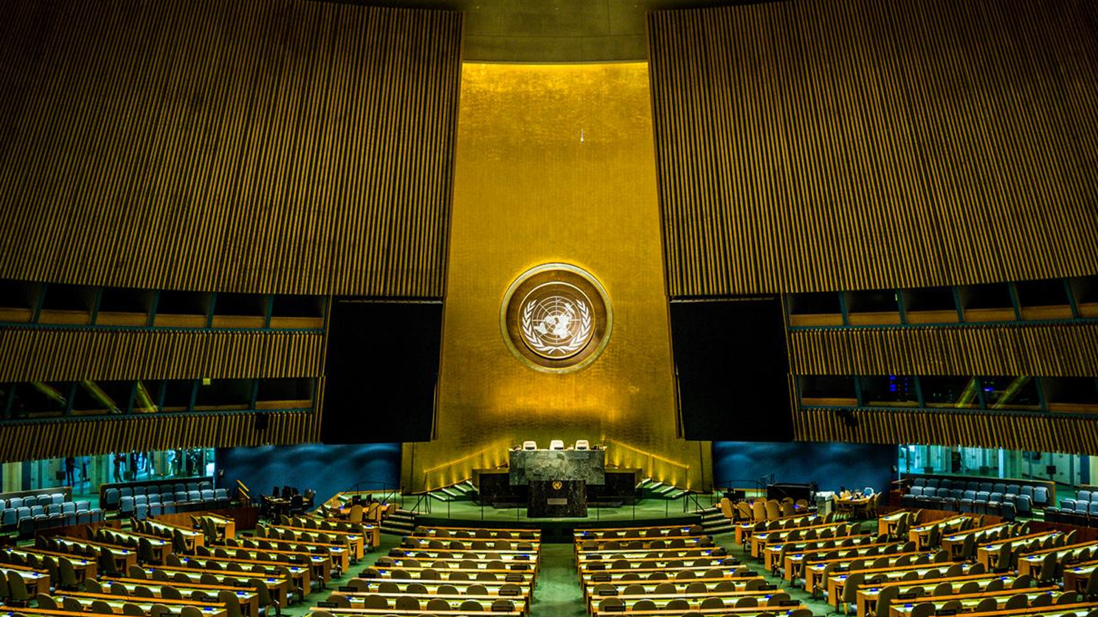 İran, BM'yi "ABD- İsrail saldırıları karşısında acil önlem almaya" çağırdı