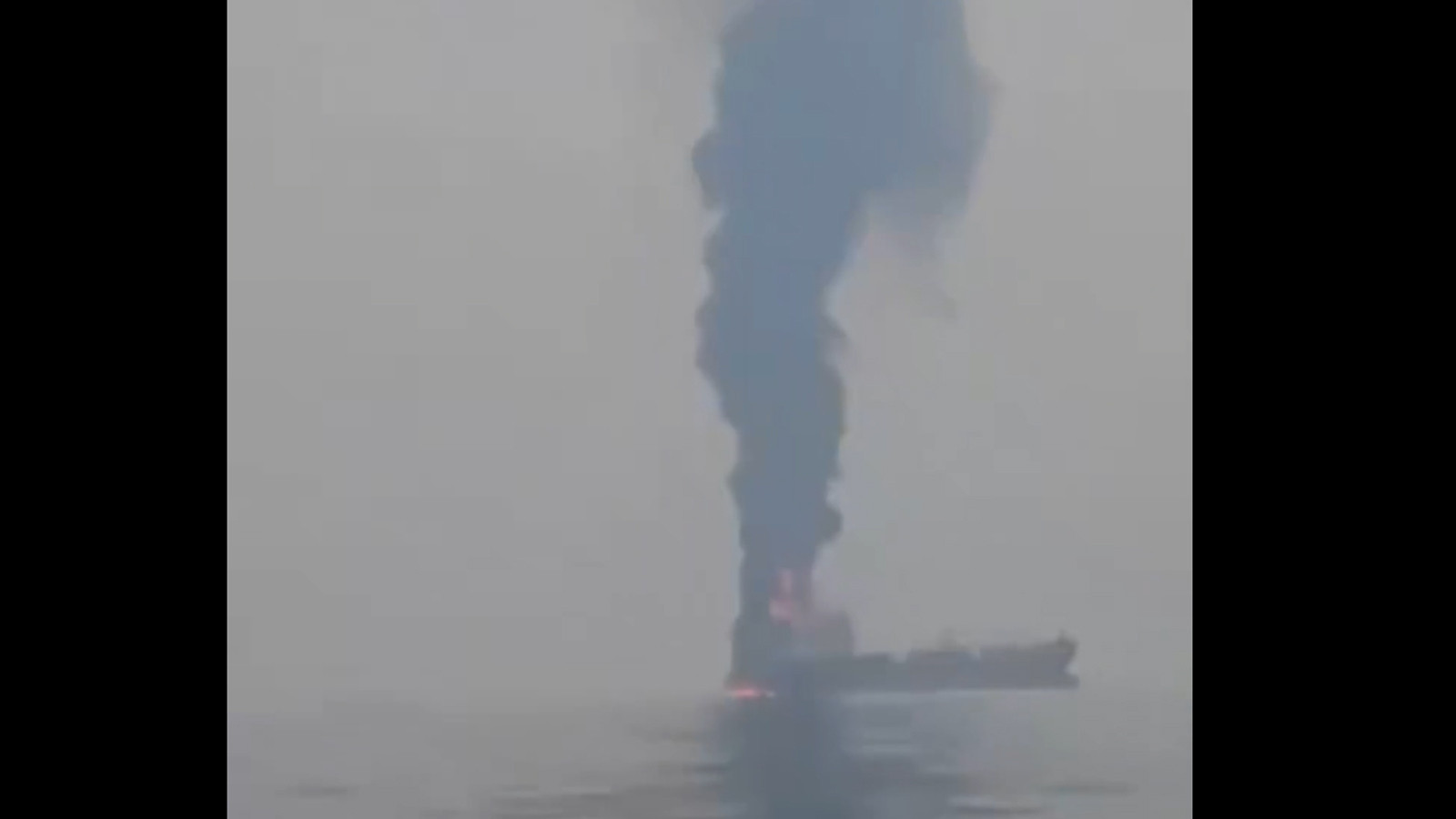 Hürmüz Boğazı'nda tankere saldırı: 4 yaralı