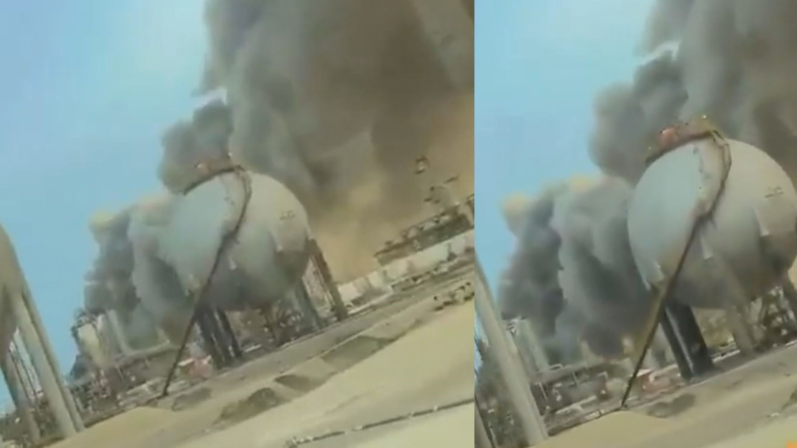 İran, Suudi Arabistan'da petrol rafinerisini vurdu