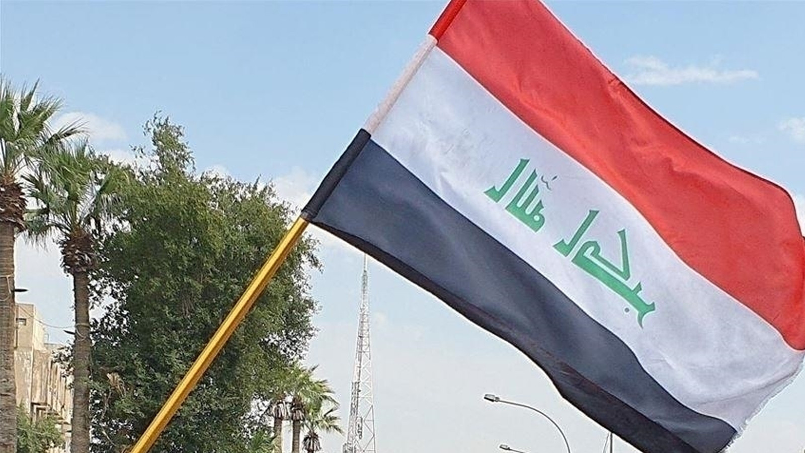 Irak, Basra'daki Rumeyle sahasında petrol üretimini durdurma kararı aldı