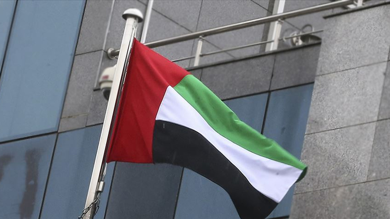 BAE'den saldırılar nedeniyle ülkede mahsur kalanlara ilişkin açıklama