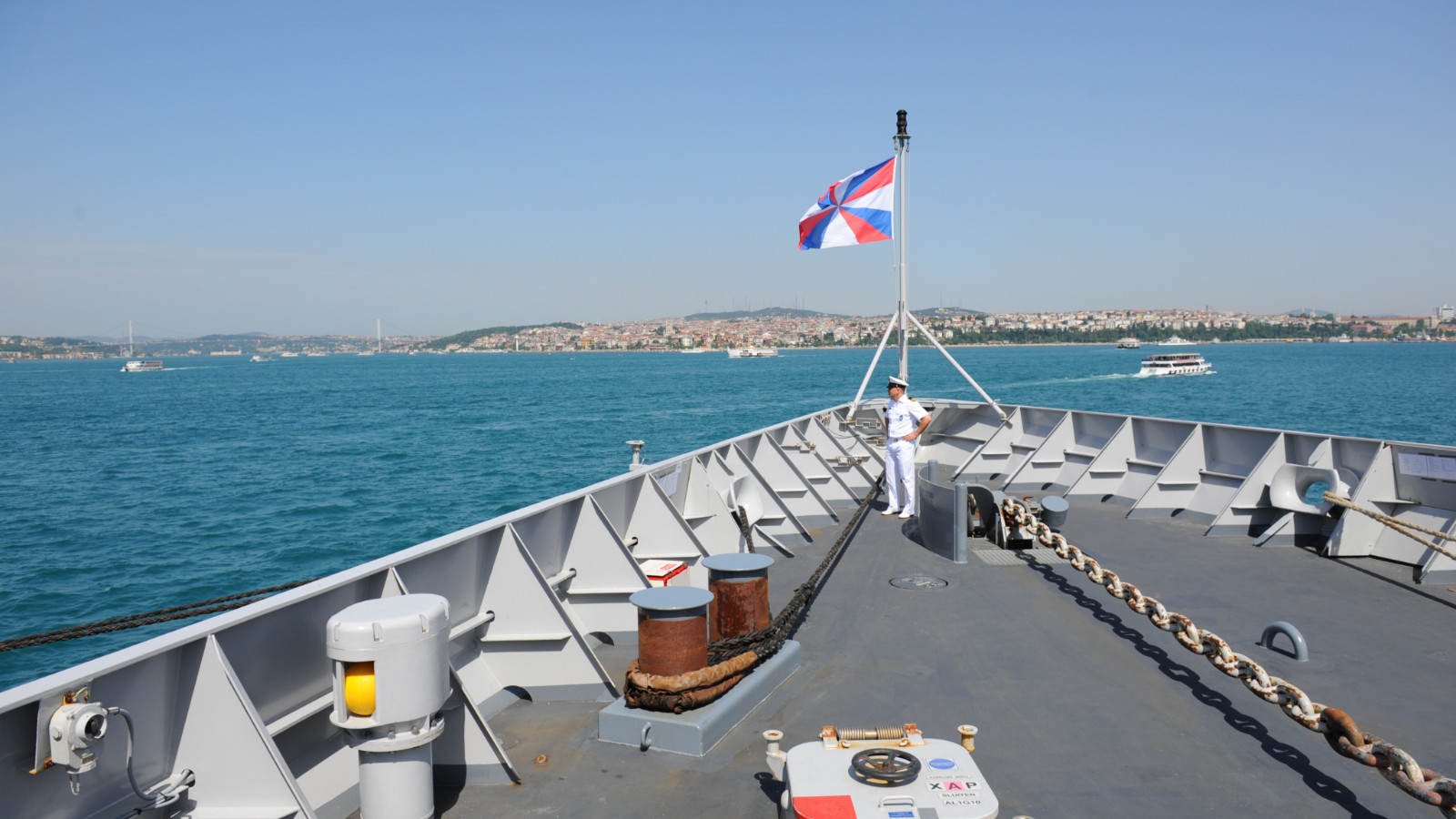 Fransa, Hollanda’dan Akdeniz’e bir savunma fırkateyni göndermesini istedi