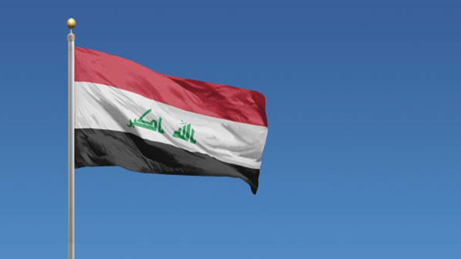 Irak'ta elektrik sistemi çöktü