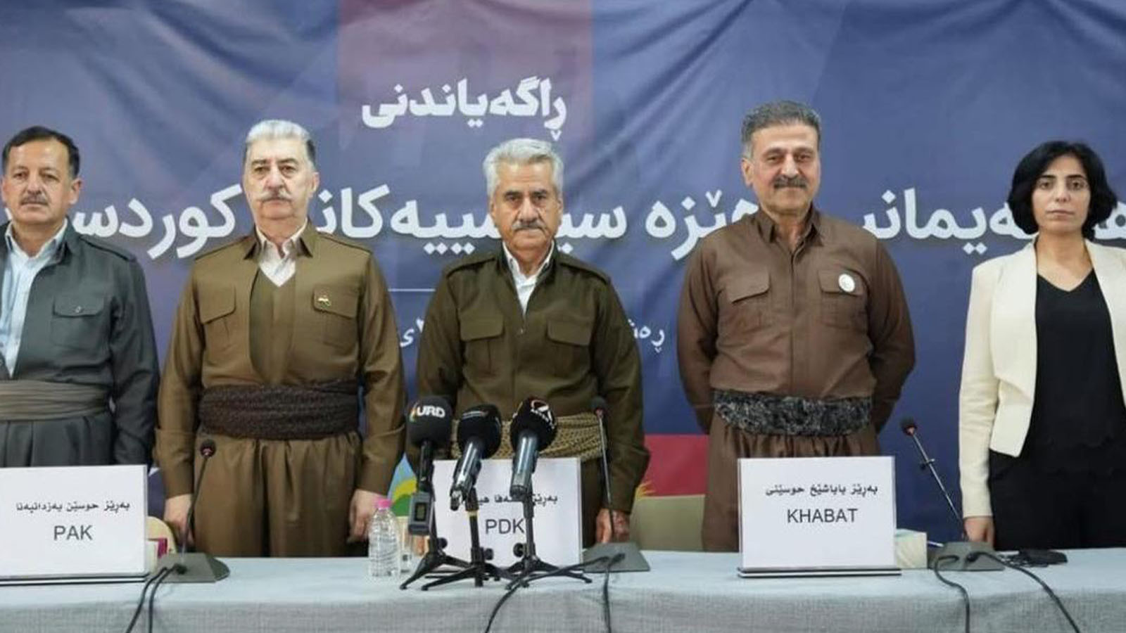 Kara cephesi tartışılıyor! İran Kürtlerinde kim, kimdir?