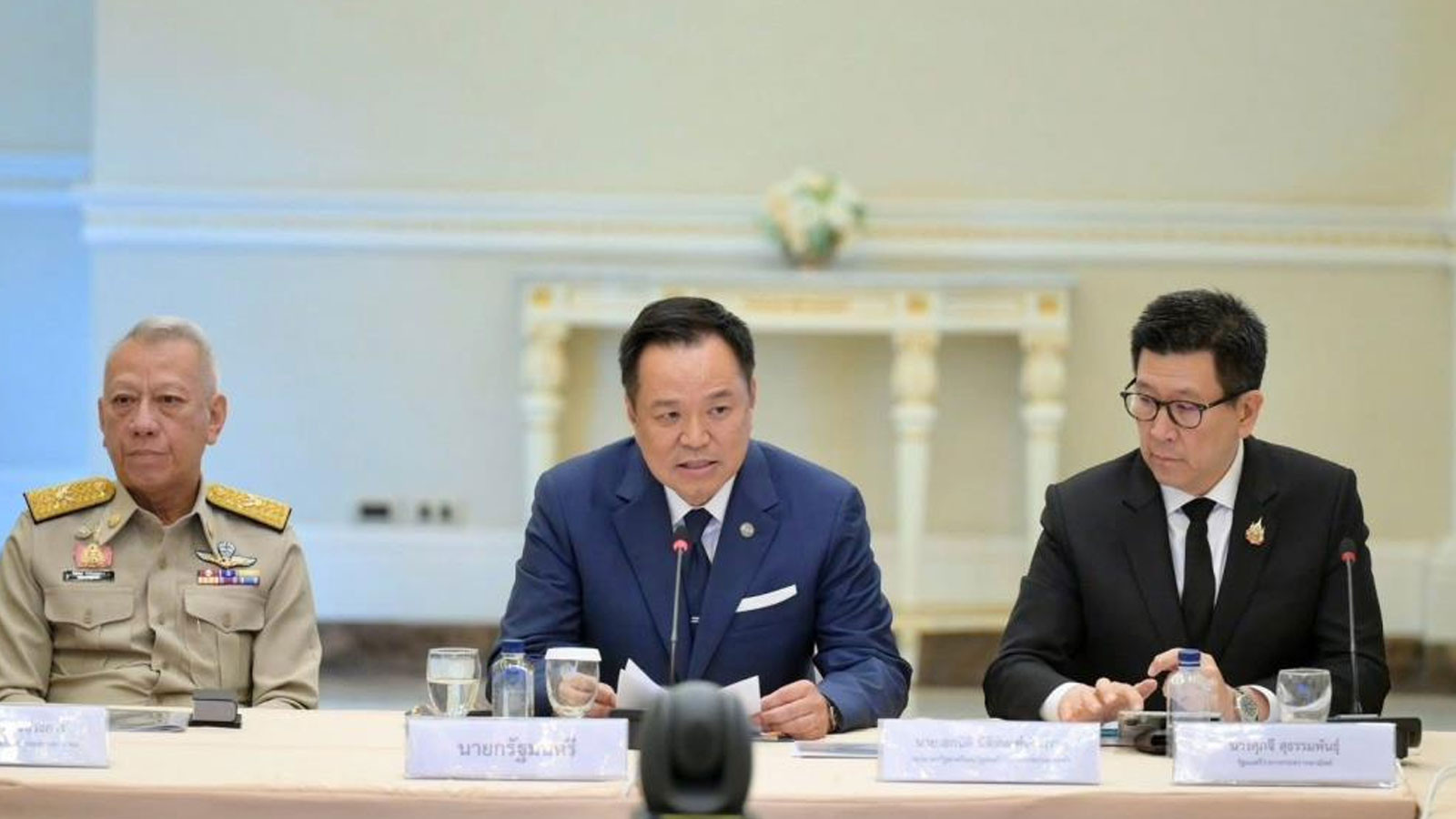 Tayland, İran'daki vatandaşlarını Türkiye üzerinden tahliye edecek