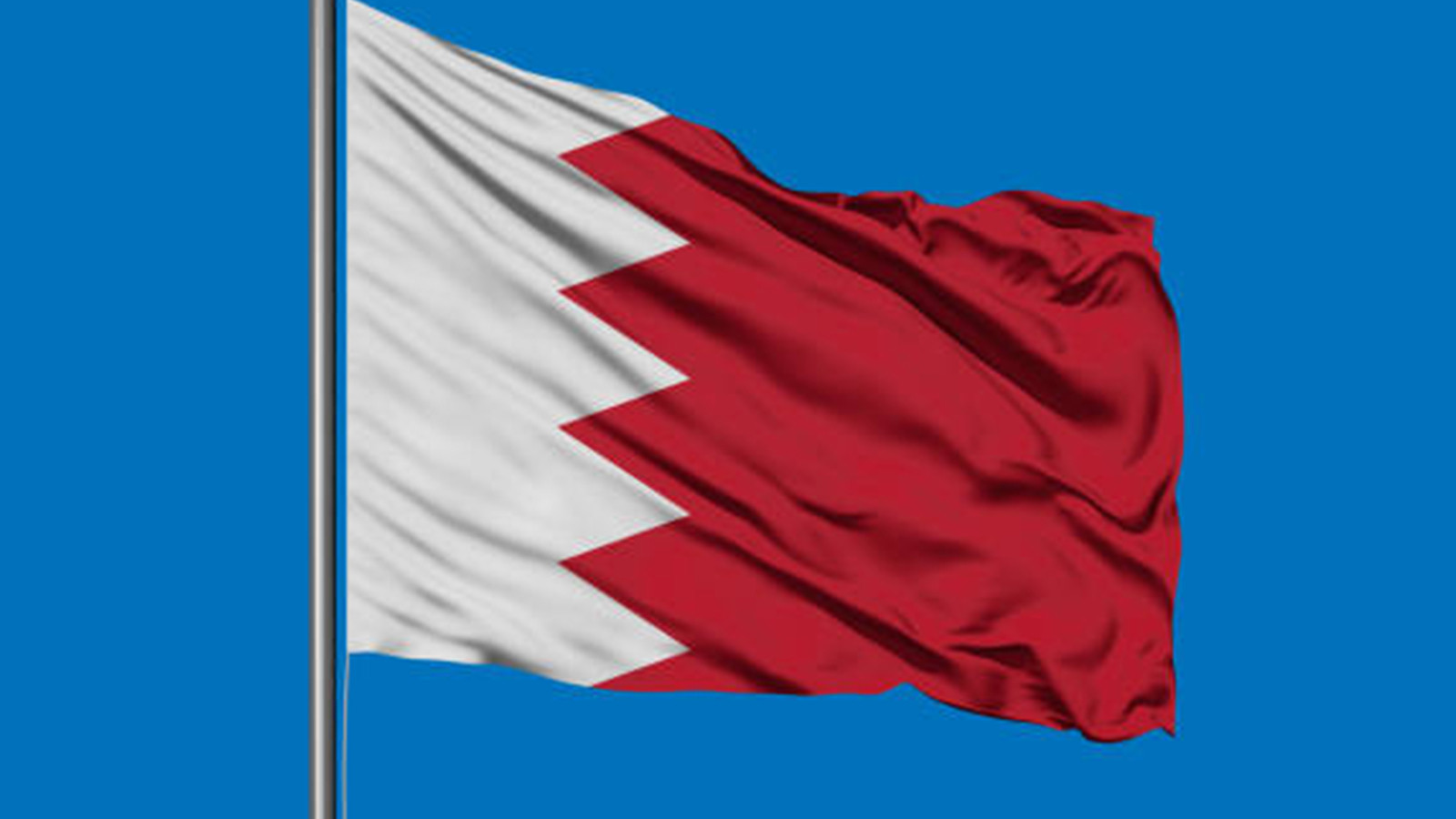 Bahreyn: İran'ın saldırılarında 78 füze ve 129 İHA etkisiz hale getirildi