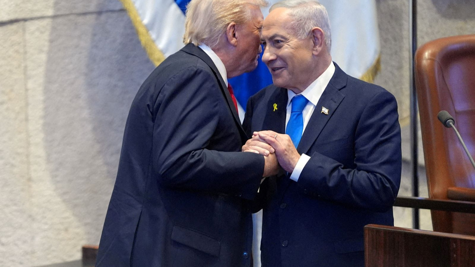 İran'da Trump ve Netanyahu hakkında soruşturma başlatıldı