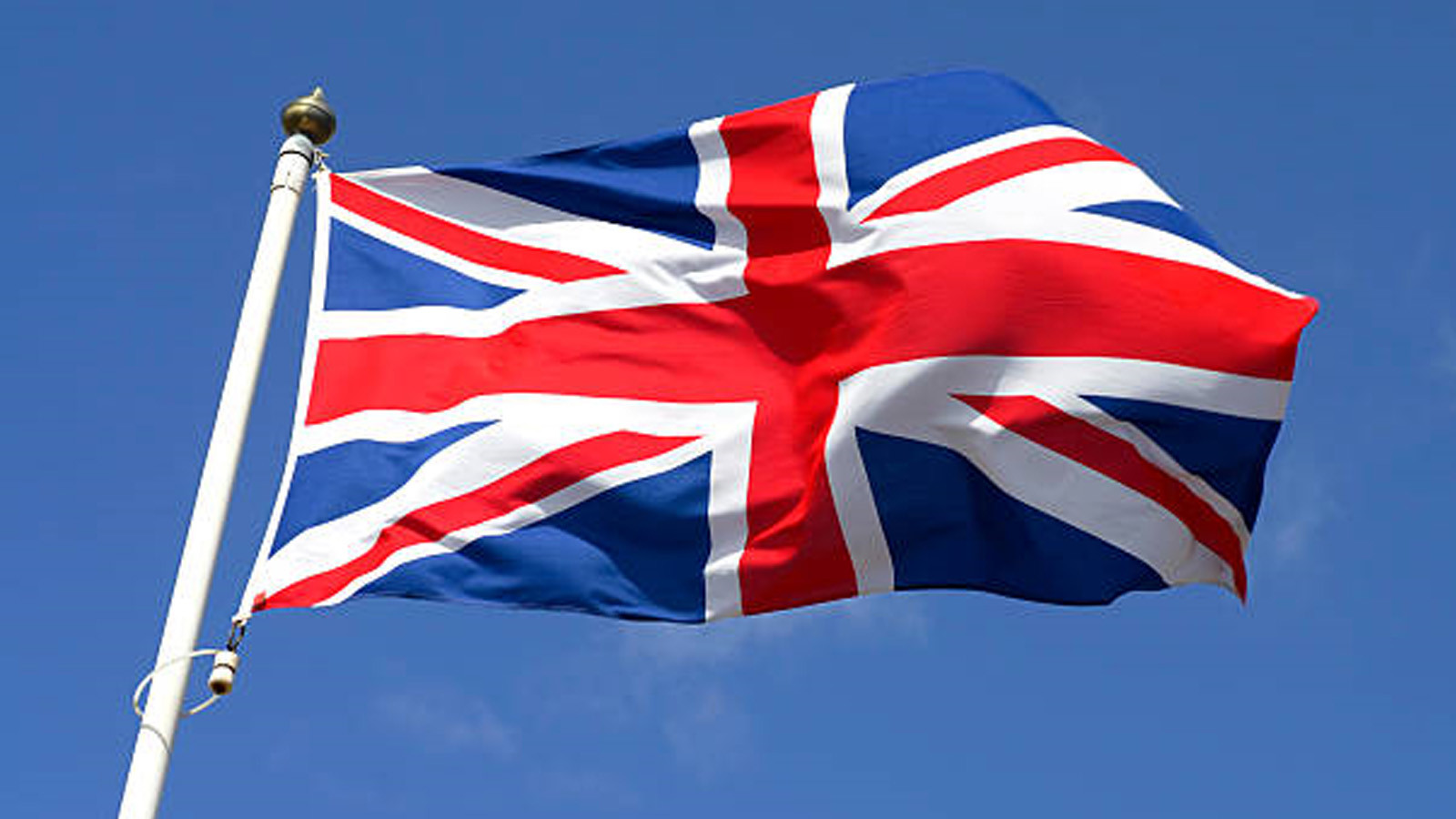 İngiltere duyurdu: Hürmüz Boğazı'nda bir gemiye saldırı şüphesi