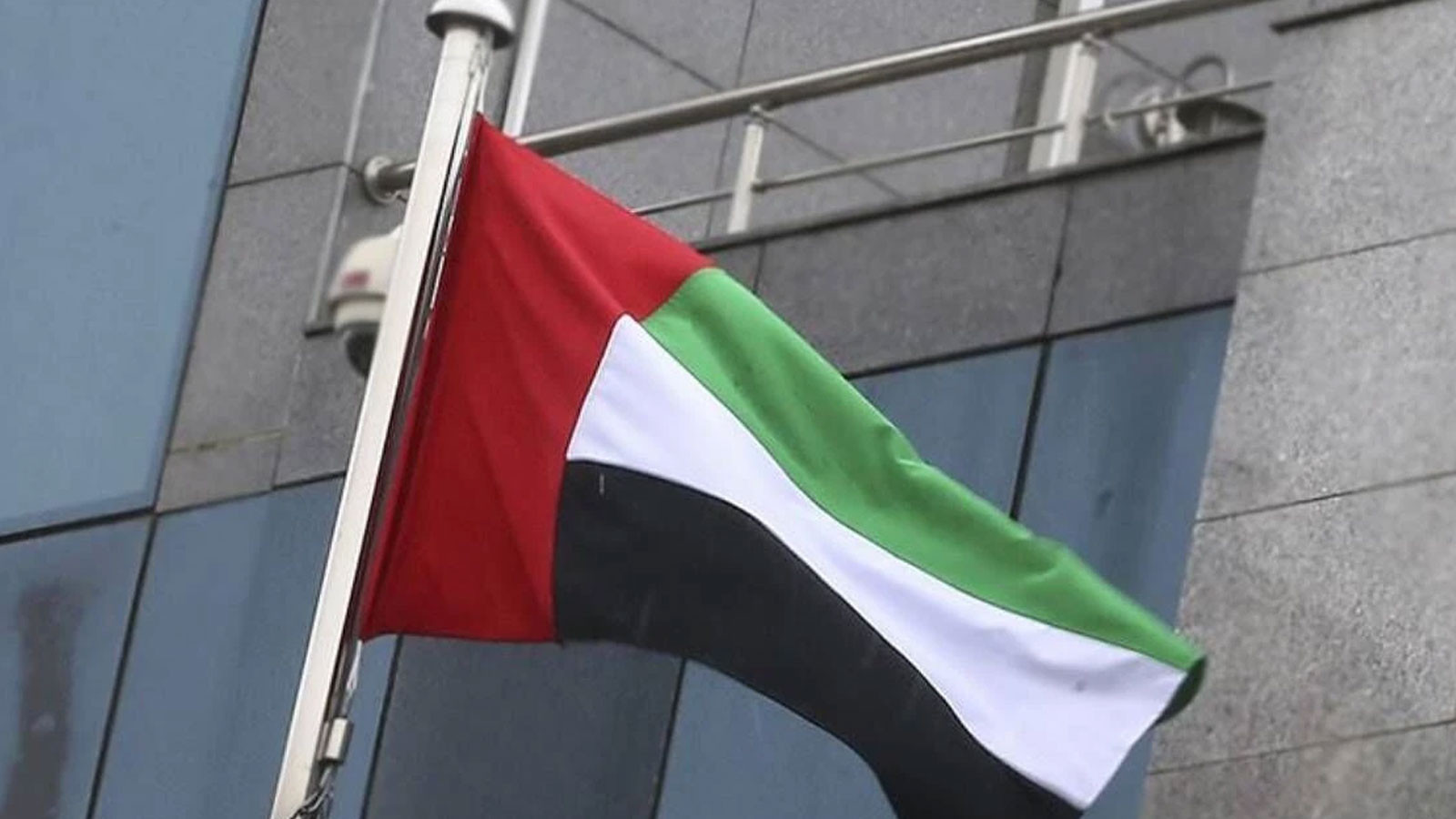 BAE Savunma Bakanlığı: İran'dan düzenlenen füze ve İHA saldırılarına müdahale ediliyor