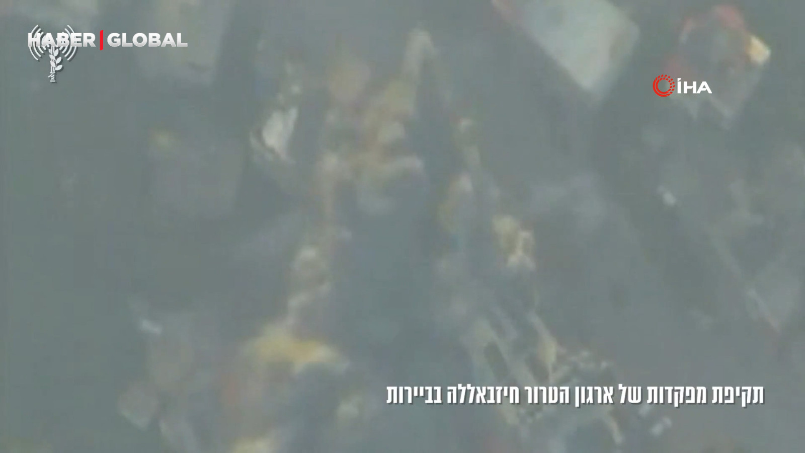 İsrail, Lübnan’daki Hizbullah karargahlarına yapılan saldırıların görüntülerini yayınladı