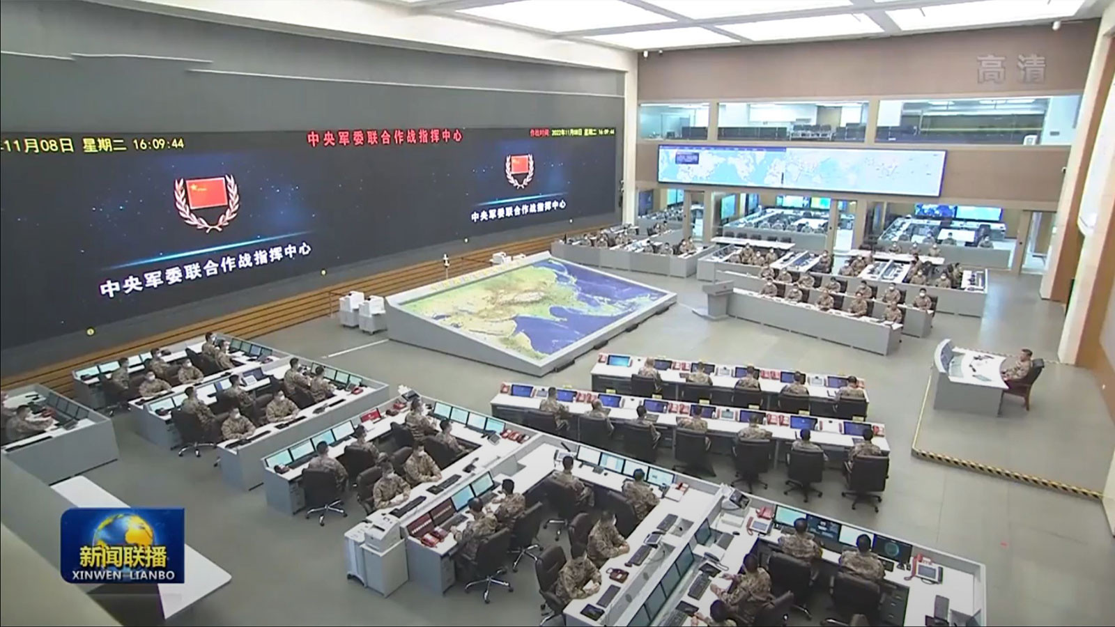 Doktrini baştan sona değişti! Çin, İran Savaşı'nı laboratuvar yaptı