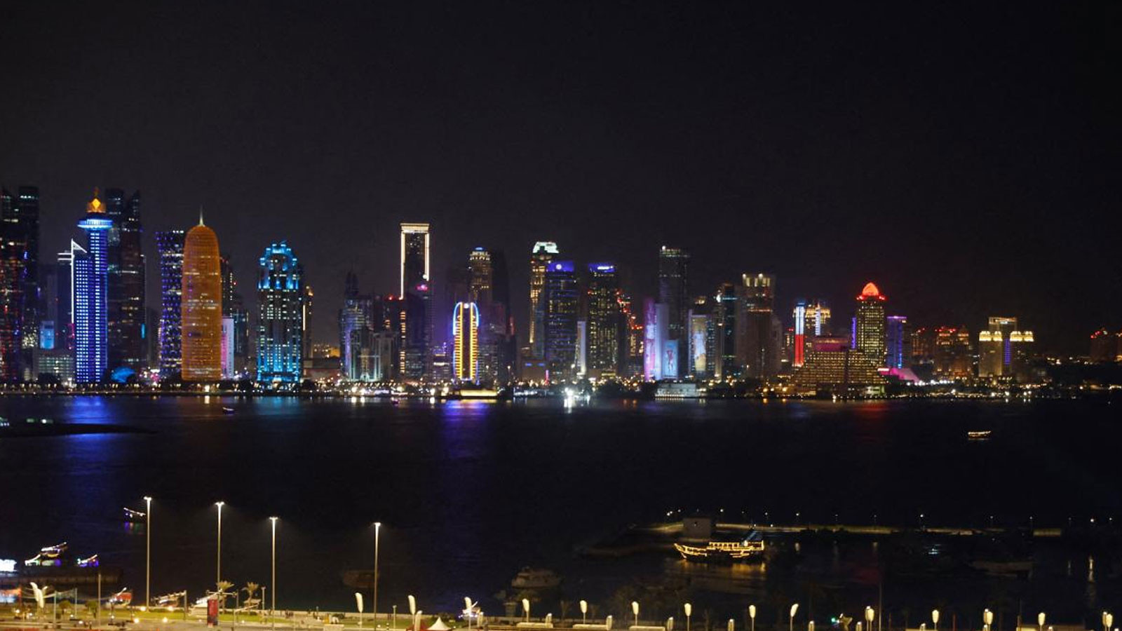 Katar'da bir füze saldırısının engellendiği duyuruldu