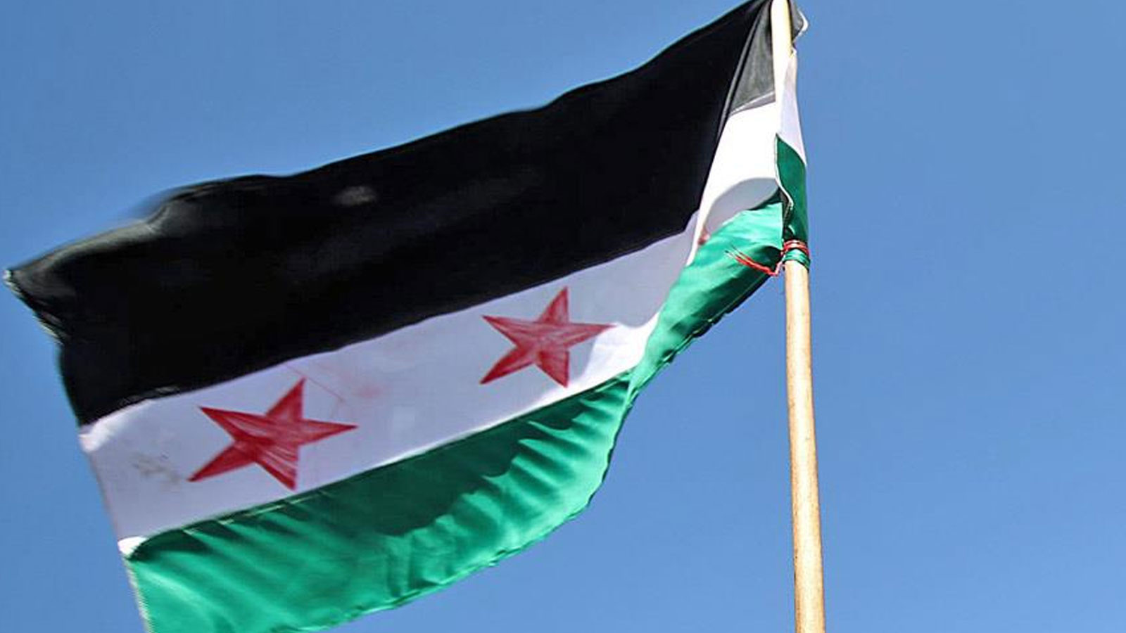 Suriye, terör örgütü DEAŞ’ın saldırısında iki gümrük memurunun öldüğünü açıkladı