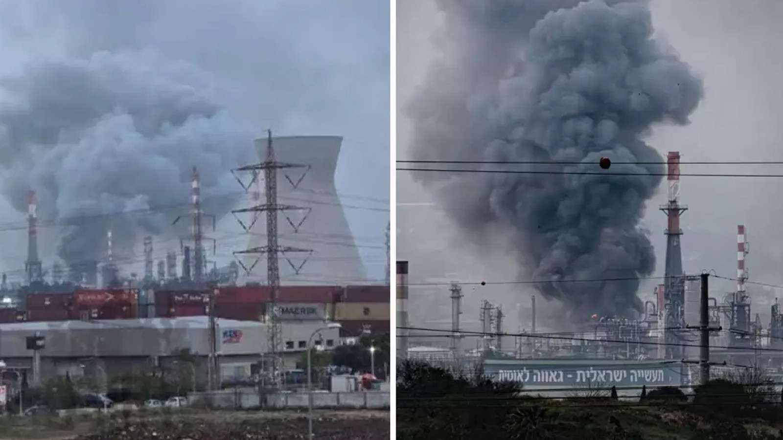 İran füzeleri Hayfa’yı vurdu: Petrol tesisi hasar gördü