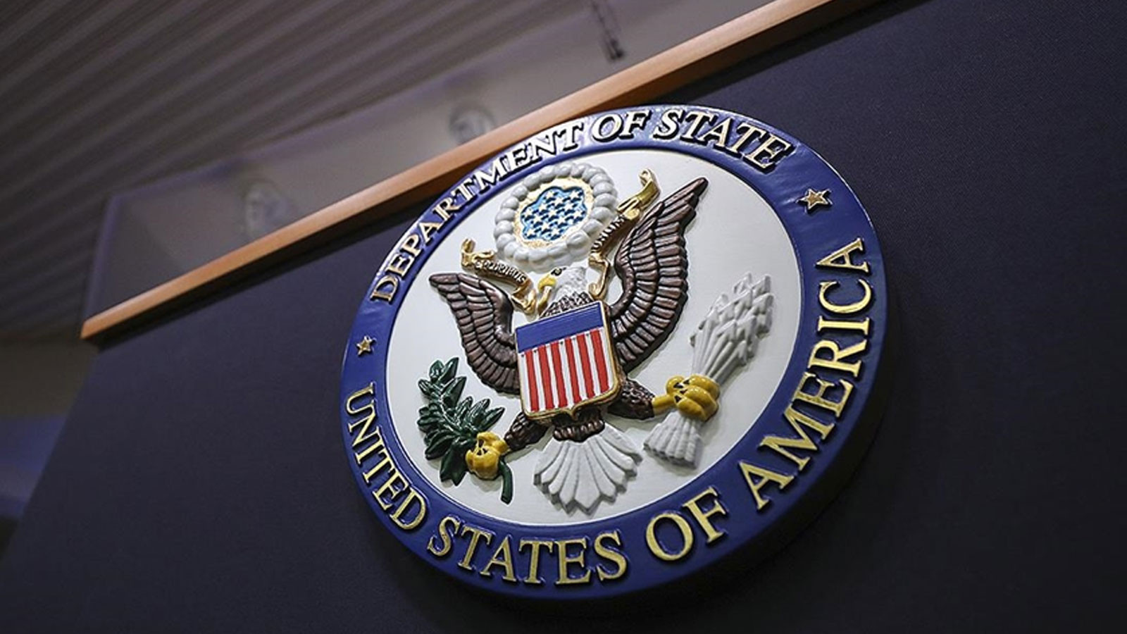 ABD'den 3 ülkeye 16 milyar dolarlık silah satışı