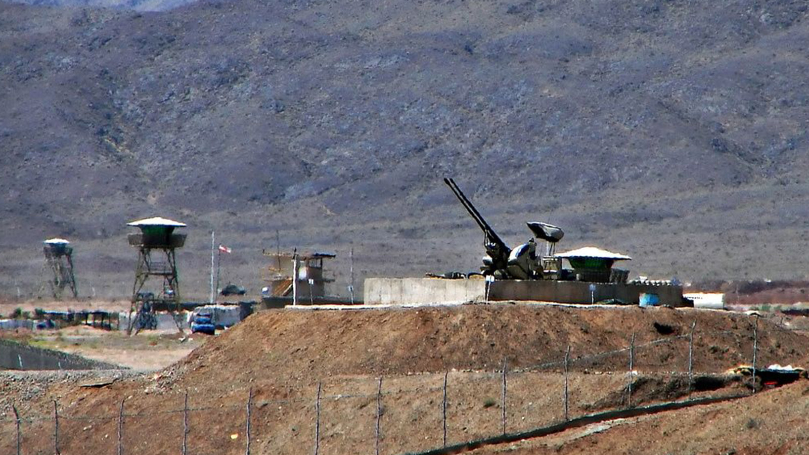 İran Atom Enerjisi Kurumu: Natanz Nükleer Tesisi'ne saldırı düzenlendi