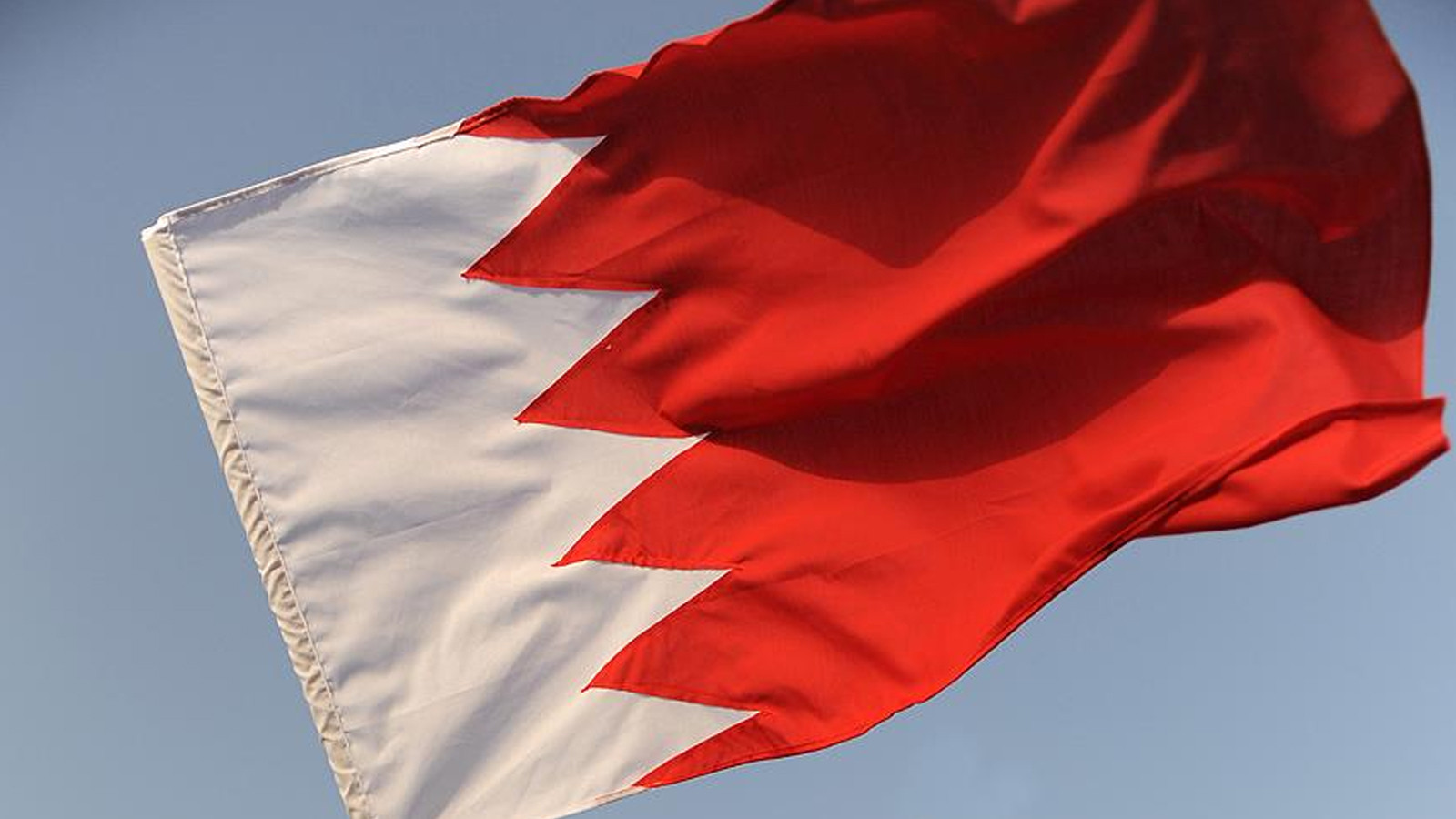 Bahreyn: İran'dan atılan 145 füze ve 246 İHA engellendi