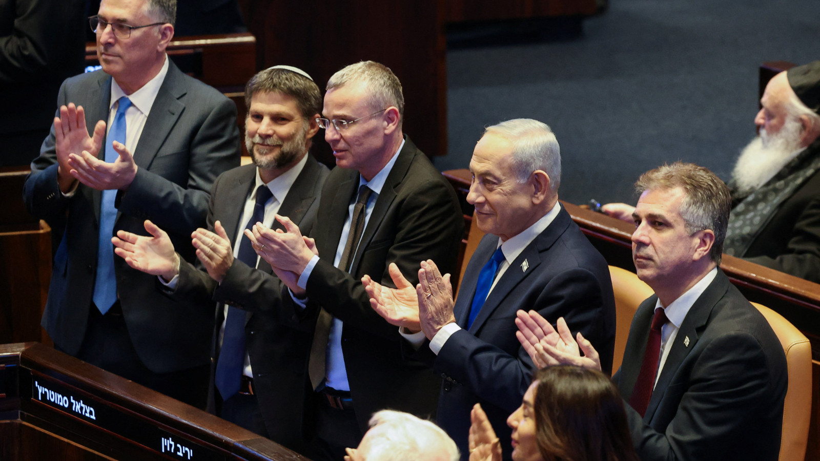 İsrail Maliye Bakanı: Gazze'nin yüzde 53'ünü ve Litane Nehri'ne kadar Güney Lübnan'ı ilhak etmeliyiz