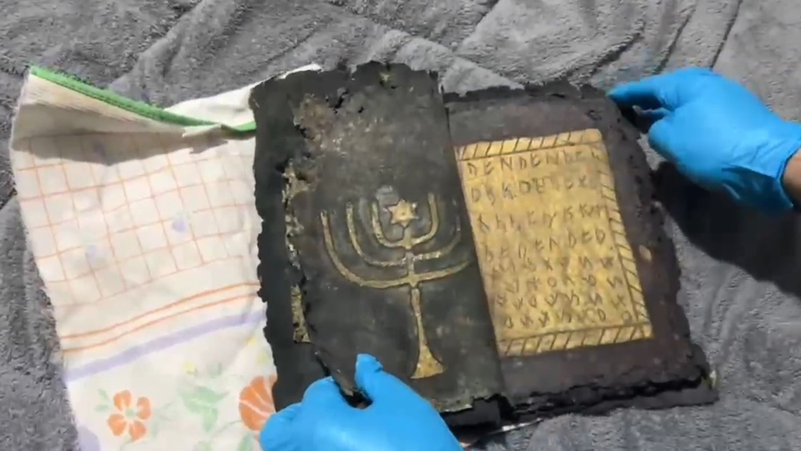 Aydın'da ele geçirildi; Bizans dönemine ait ve altın işlemeli