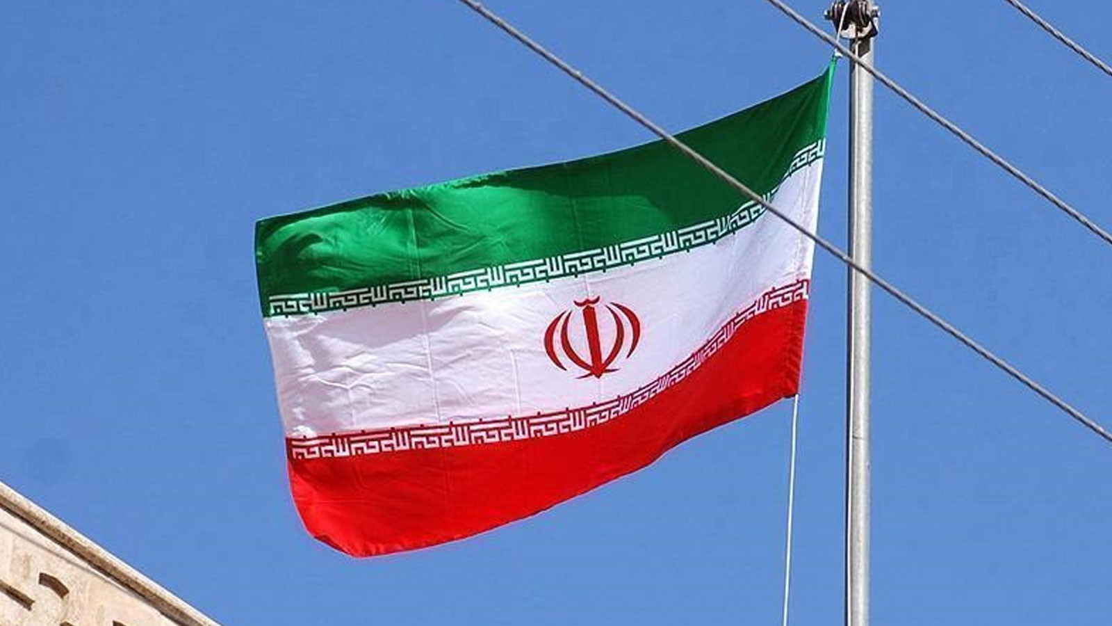 İran Meclisi, Hürmüz Boğazı'nda geçişlerden ücret alınmasını öngören yasa tasarısı üzerinde çalışıyor