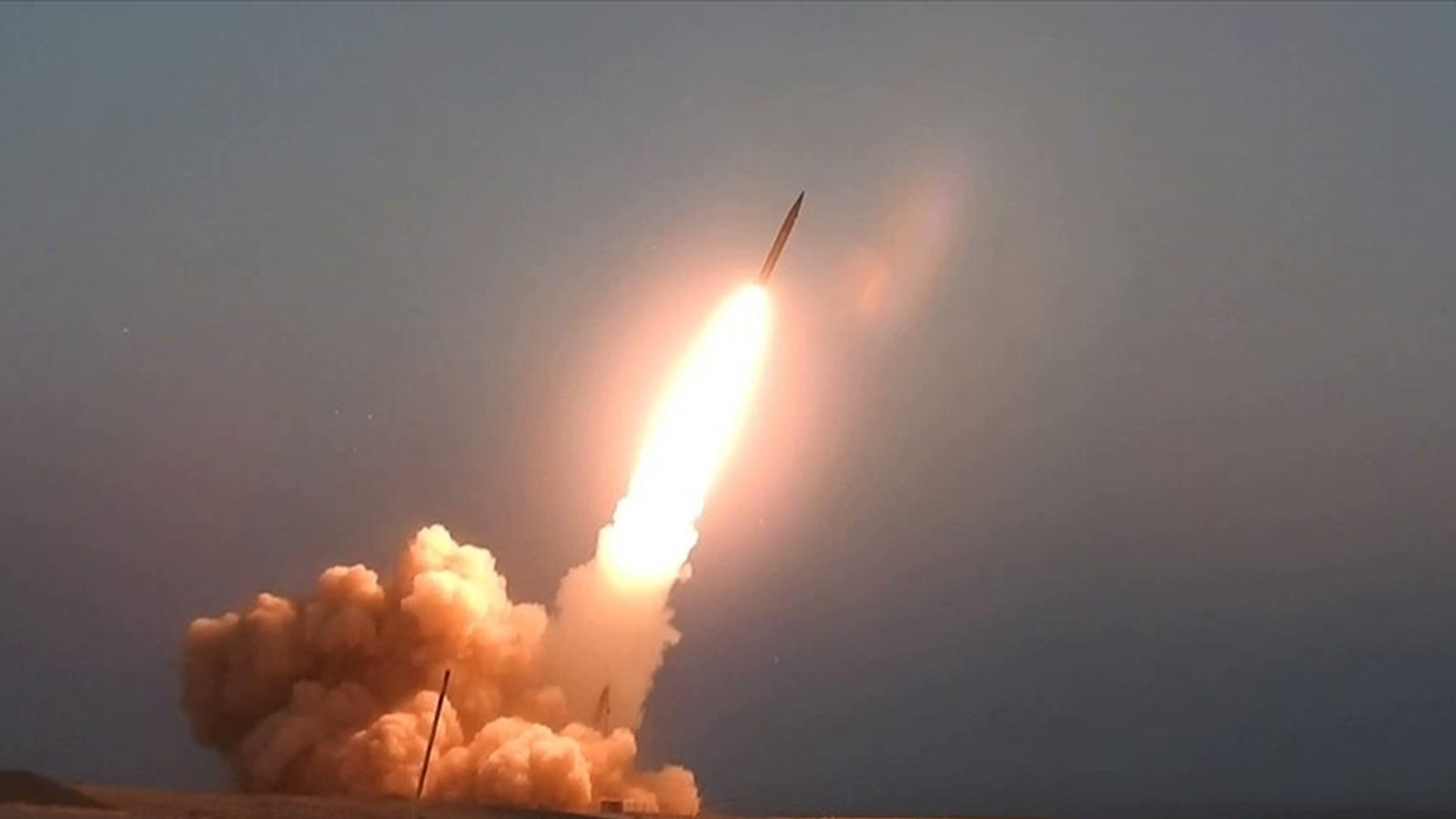 İran'a saldırılarda ABD'den "sivil yerleşimde test edilmemiş füze" iddiası