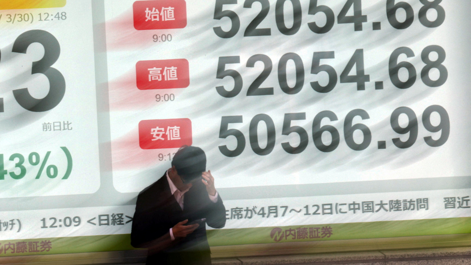 Uzak Doğu kan ağlıyor: Sanayide kalp krizi