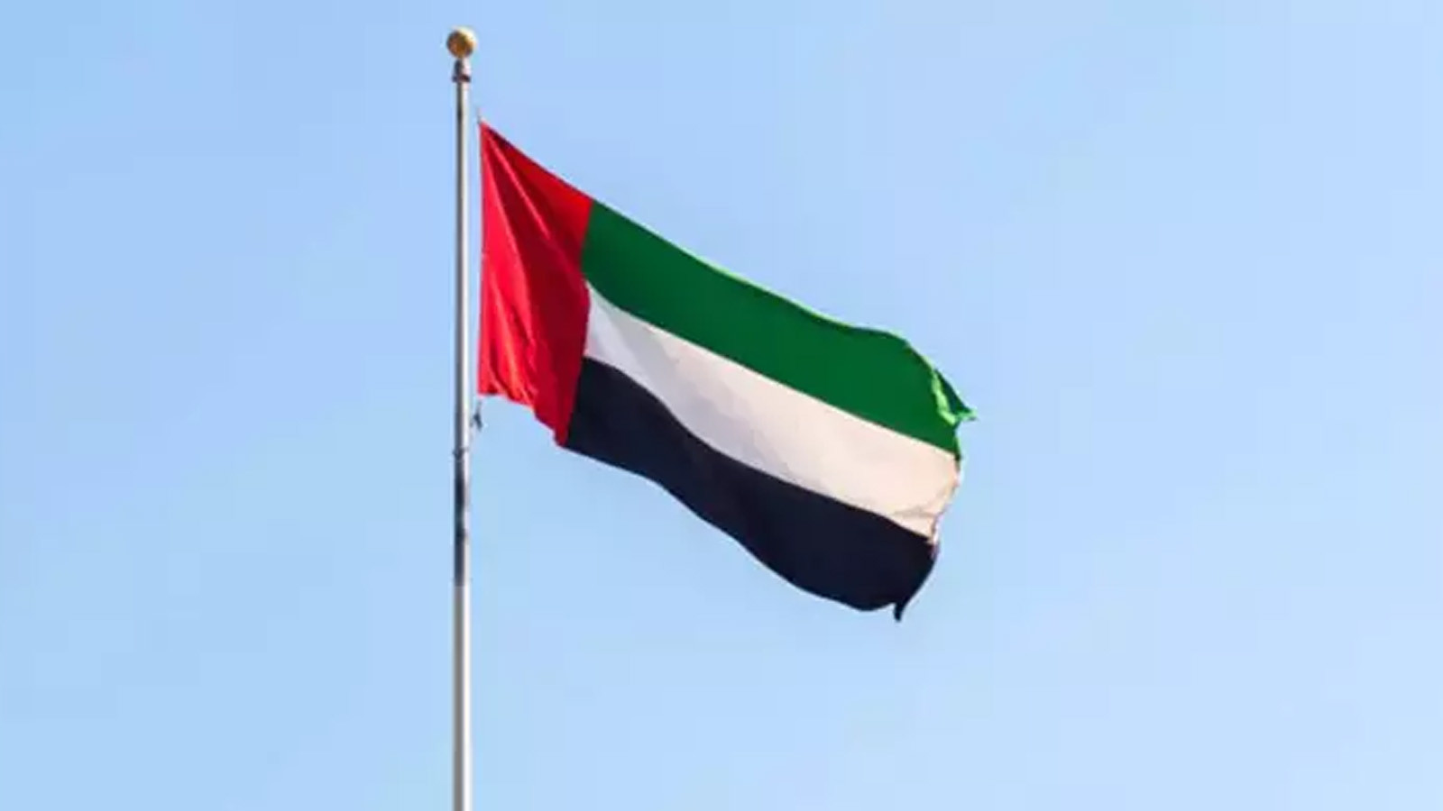 Abu Dabi'de Borouge petrokimya tesisine saldırı: Faaliyetler askıya alındı