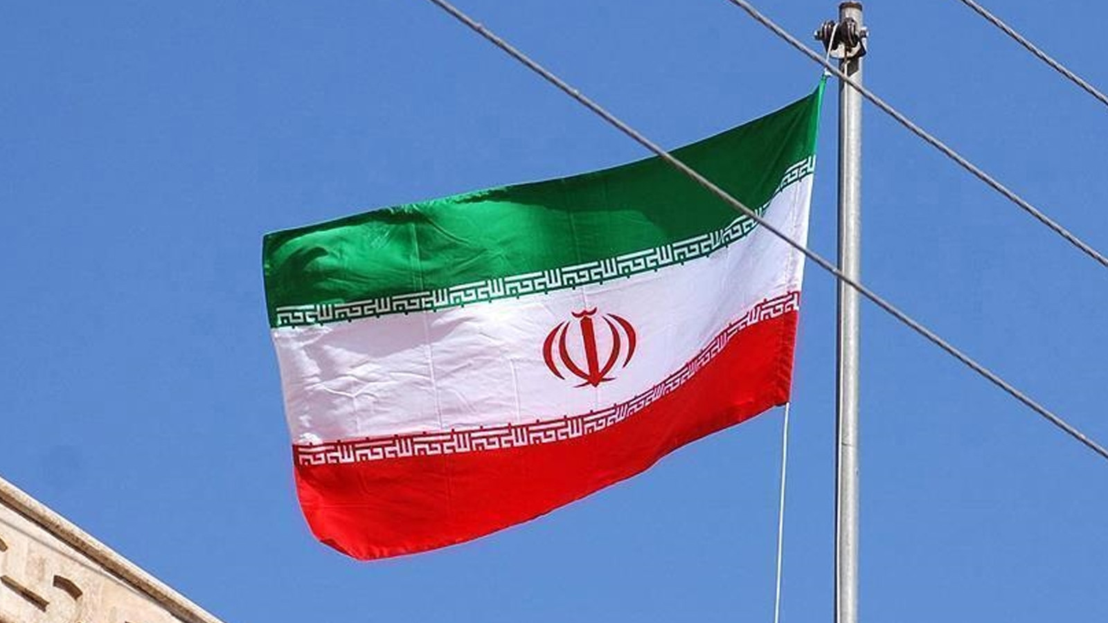 İran: ABD, İsfahan'da nükleer tesislerden birine sızmaya çalışıyor