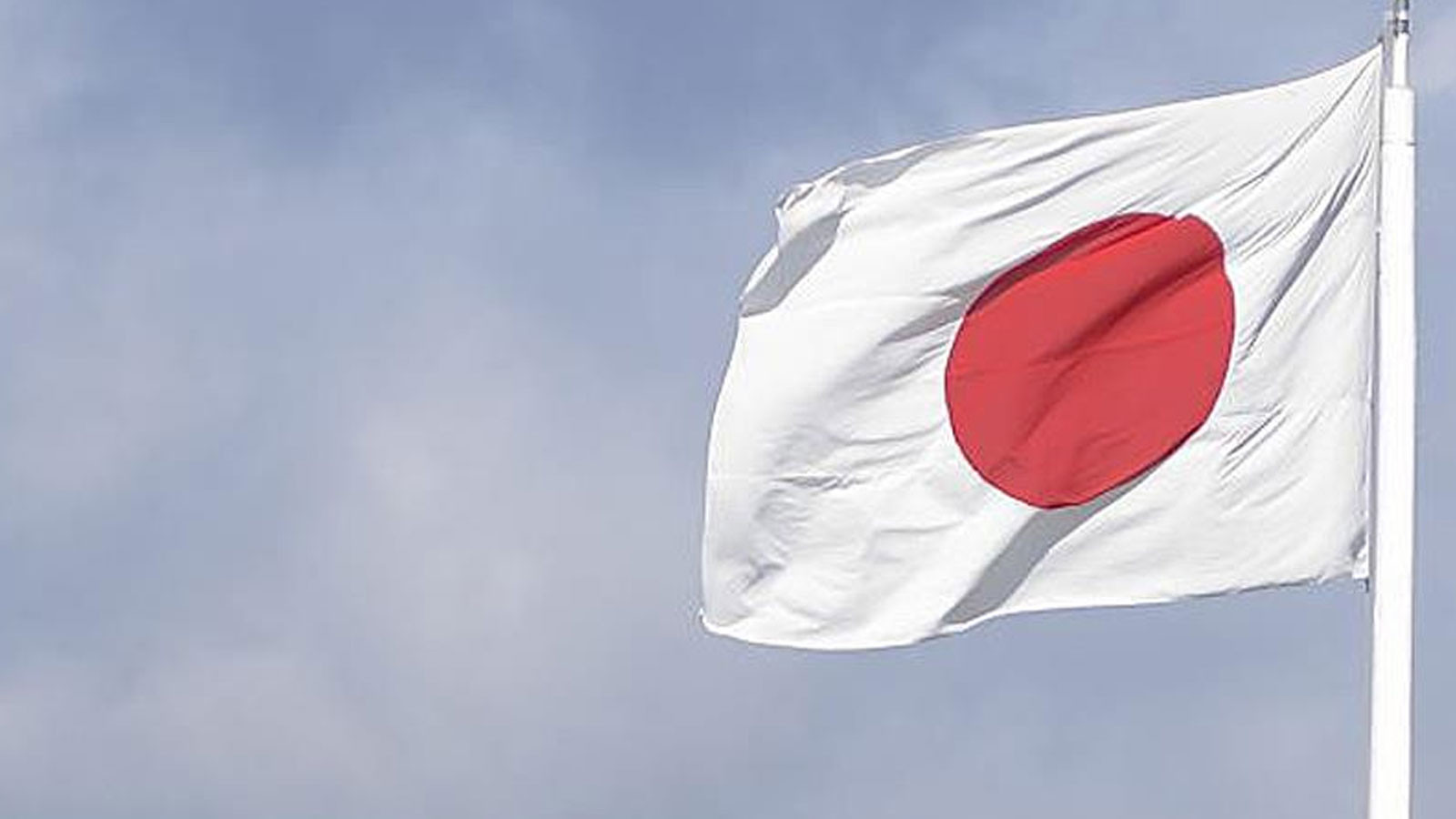 İran'da tutuklu bulunan Japon gazeteci kefaletle serbest bırakıldı