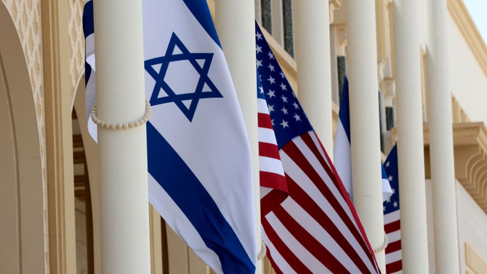 ABD-İsrail arasında istihbarat krizi!