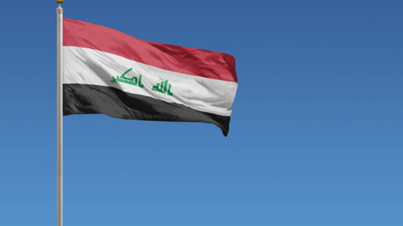 Bağdat'ta İHA eve düştü: 2 kişi hayatını kaybetti