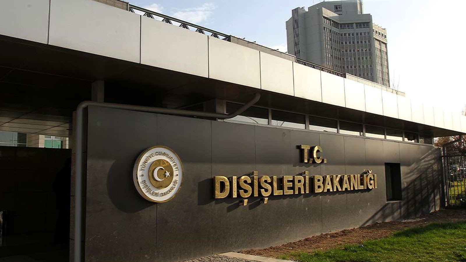 Dışişleri Bakanlığı'ndan ABD-İran arasındaki geçici ateşkese ilişkin açıklama