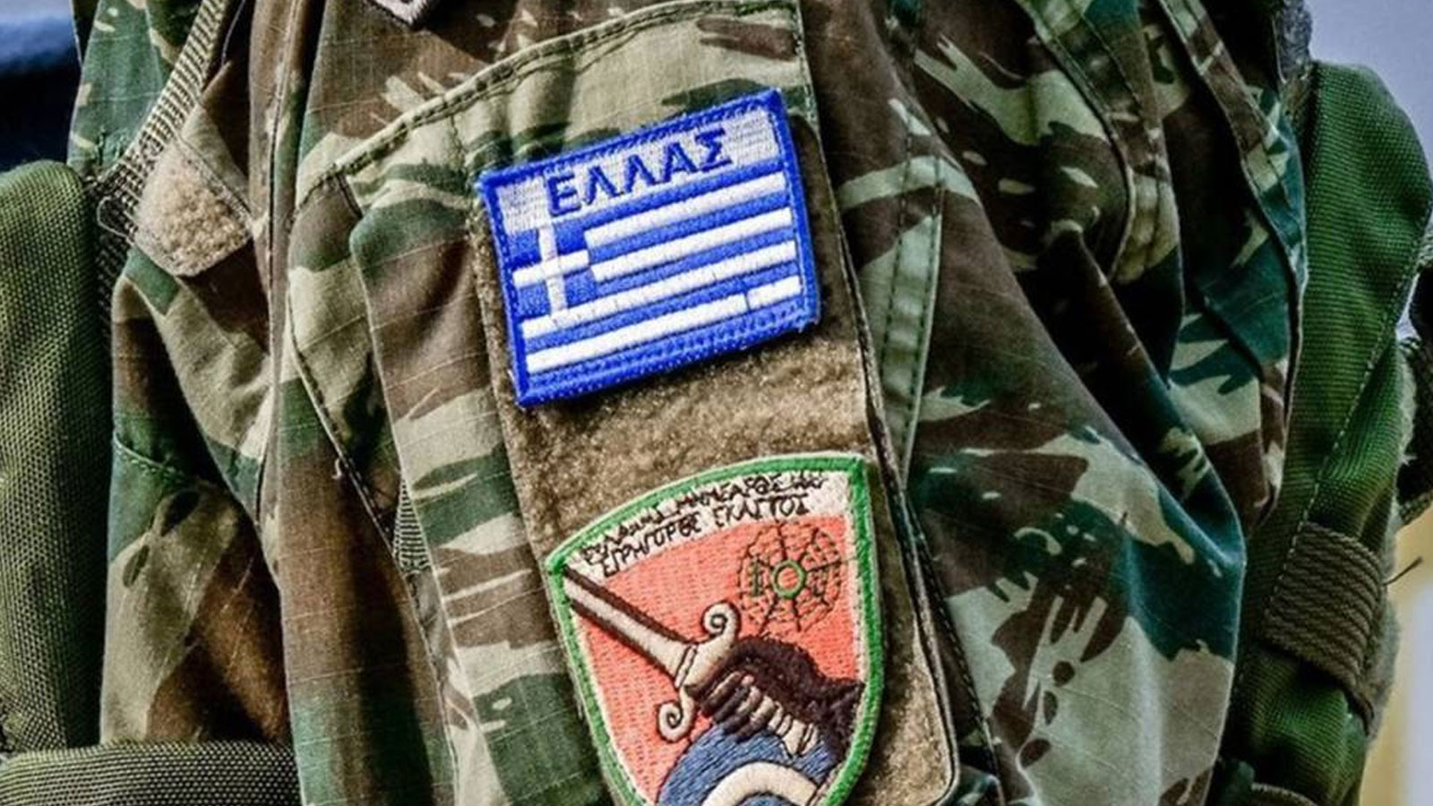 Yunan albay Çin casusu çıktı! NATO'nun kritik bilgilerini Çin'e sızdırmaktan tutuklandı