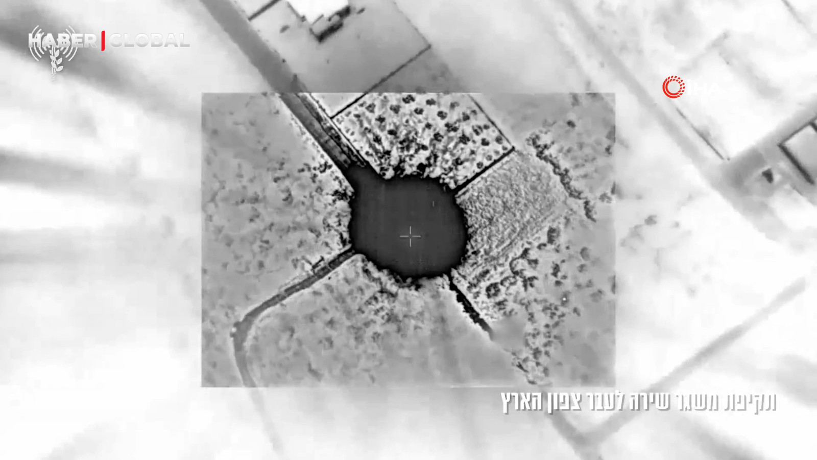 İsrail ordusu, Lübnan’da Hizbullah’a ait roketatar sistemlerini hedef aldı