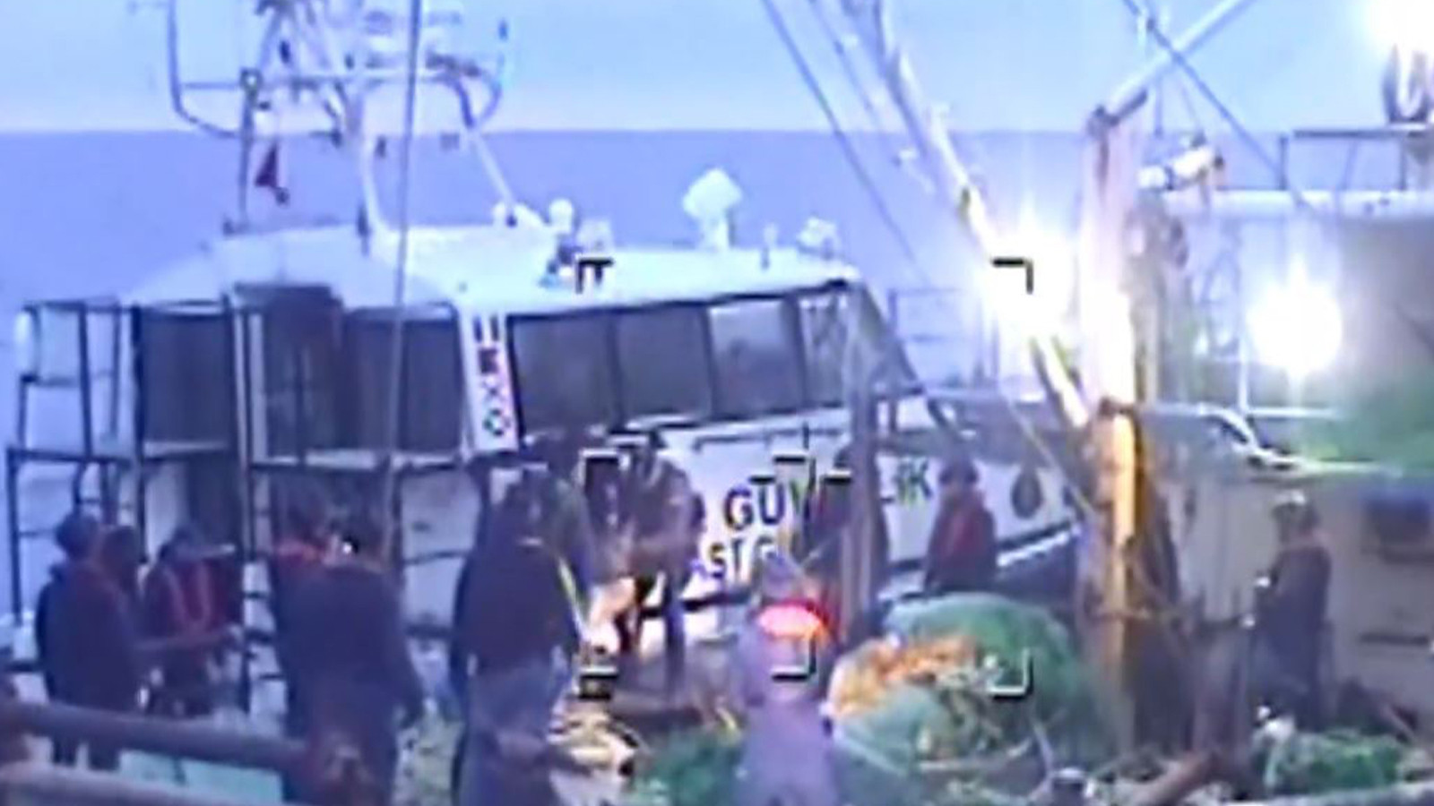 İstanbul açıklarında 200 kilo skunk ele geçirildi, 6 şüpheli gözaltına alındı