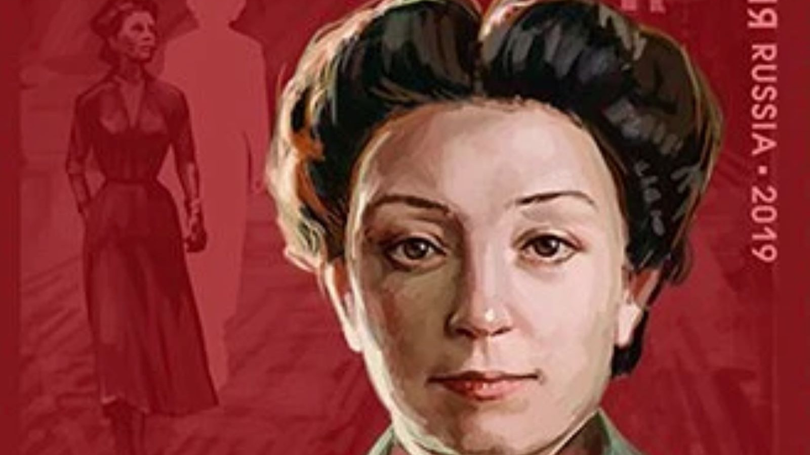 Bakıcım bir KGB ajanı: Bana süt verdiği koltukta kocasını zehirlediğini öğrendim