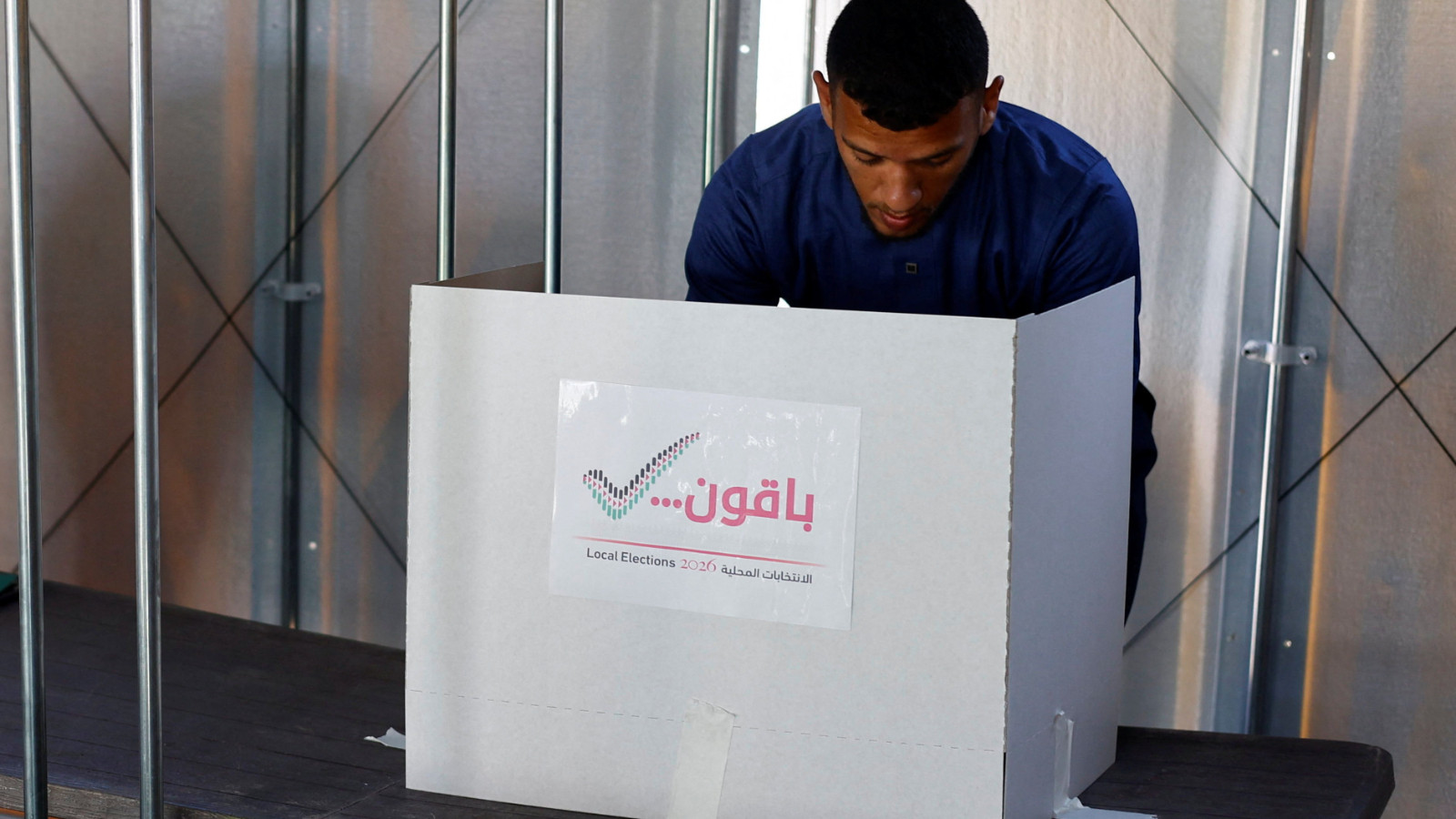 Gazze 20 yıl sonra seçime getti: Katılım yüzde 23'te kaldı