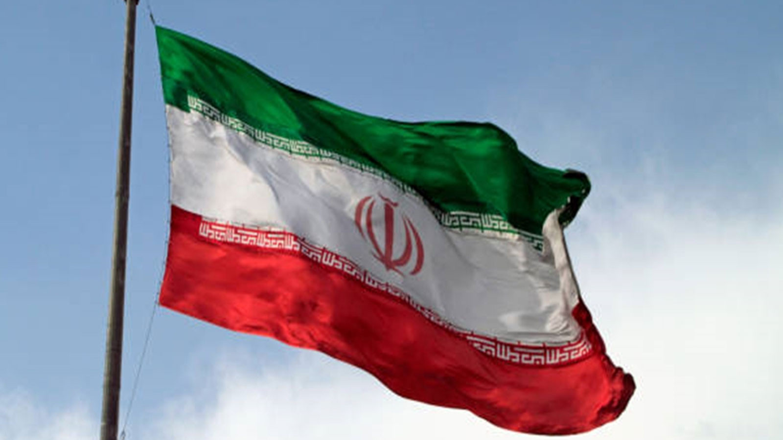 İran: Sınırlarımız uzun, ABD'nin olası kara ablukası mümkün değil