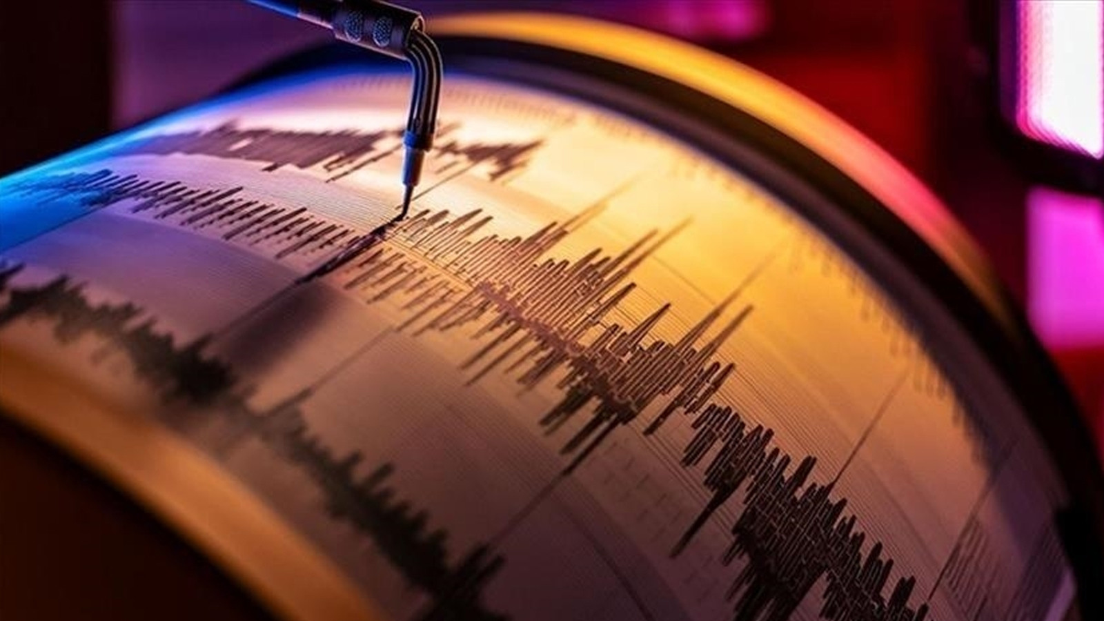 Malatya’da korkutan deprem! AFAD büyüklüğünü açıkladı